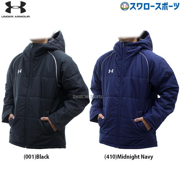 ●商品名：アンダーアーマー ウェア 野球 アウター ウエア チーム インサレーテッド ジャケット パーカー フーディー 長袖 トレーニングアウター 1381848 UA underarmour●カラー：(001)Black、(410)Mid...