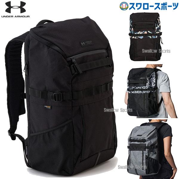Under Armour アンダーアーマー　バックパック ブラック UNDER ARMOUR デイバック リュック UAユニセックス ナイロン