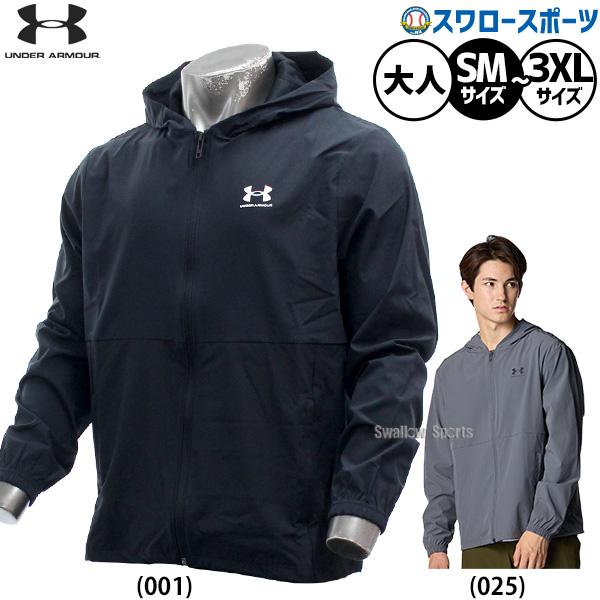 Under Armour スキーウェア 　ジャケット UNDER ARMOUR（アンダーアーマー） 野球 ウェア ウエア 冬 メンズ 大人