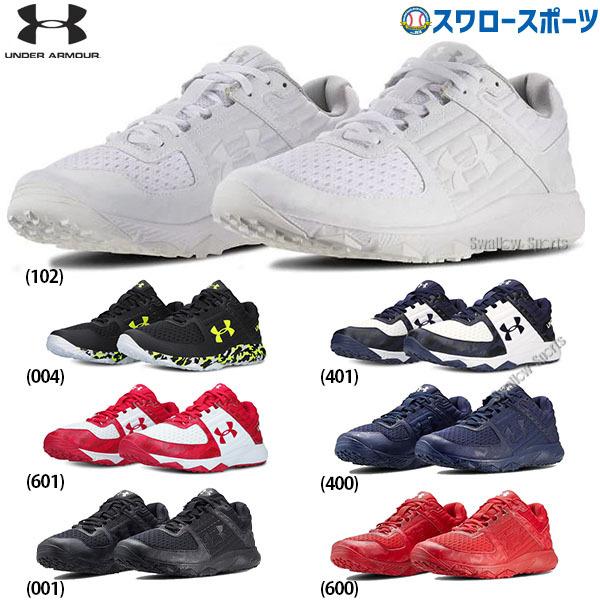 十分な 蒸発 がっかりする 野球 アップ シューズ Hairsalon Pres Jp