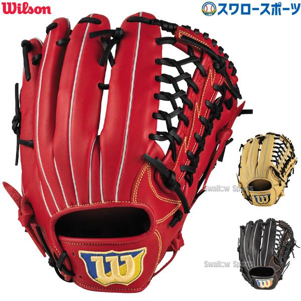 交渉可能 ウィルソンベアー Wilson 軟式用グローブ | tspea.org