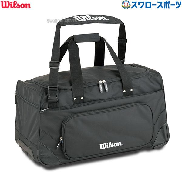 ウィルソン ベアー キャリータイヤ付 フード付 ウィルソン Wilson（ウイルソン） 野球 ウィルソン バッグ キャスターバッグ 約80L