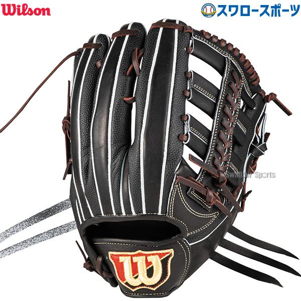 Wilson 野球 ウィルソン 軟式グローブ グラブ Staff DUAL Wilson 野球 ウィルソン 軟式グローブ グラブ Staff DUAL
