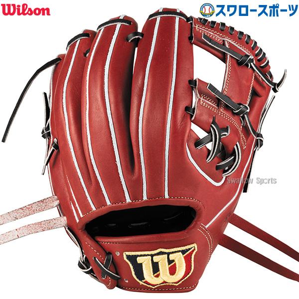 一般軟式野球用グローブWilsonデュアルベーシックラボシリーズ Wilson 野球 ウィルソン 軟式グローブ グラブ BASIC LAB DUAL