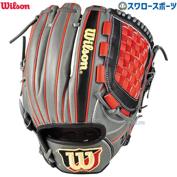 Wilson Staff - ウィルソンスタッフ 硬式 内野手用 グローブ D5型 中村