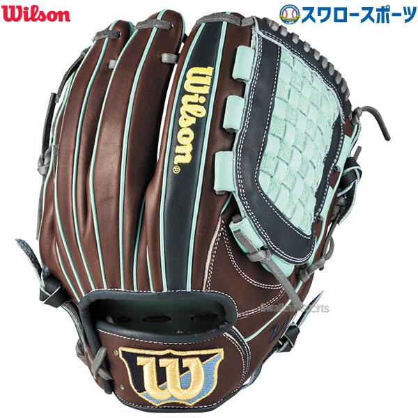 ウィルソン 限定軟式グローブ レア 美品 ワナビー ヒーロー ウィルソン 限定軟式グローブ レア 美品 ワナビー ヒーロー