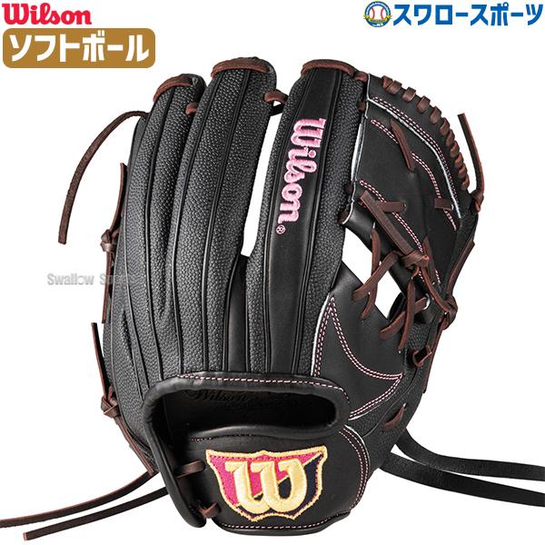 Wilson野球グローブ 右投げ用 Wilson（ウイルソン） 野球 ウィルソン ソフトボール グローブ グラブ