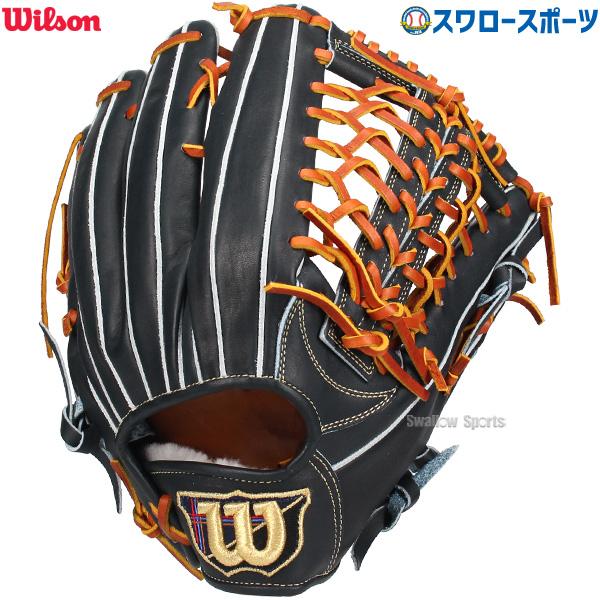 ウィルソン 野球グローブ 楽天市場】【交換往復送料無料】 野球 グローブ 軟式 大人
