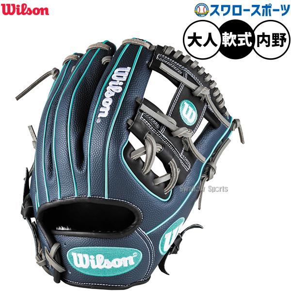 「tarachan」Wilson 軟式投手用グローブ 新古品】軟式グローブ Wilson（ウィルソン） WTARWRD8F(22：E