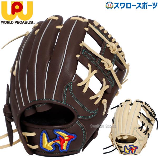 GRAND DEVIL WGJGDCS 軟式グローブ 少年用 野球 ワールドペガサス 少年用 軟式グローブ グラブ ジュニア