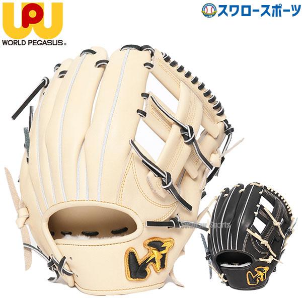 新品 限定皮革 西島 日本製 ワールドペガサス 硬式用 内野手用 新品 限定皮革 西島 日本製 ワールドペガサス 硬式用 内野手用