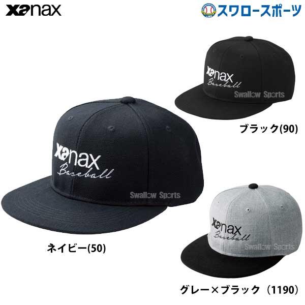 野球 ウェア おしゃれ ベースボールキャップの人気商品 通販 価格比較 価格 Com