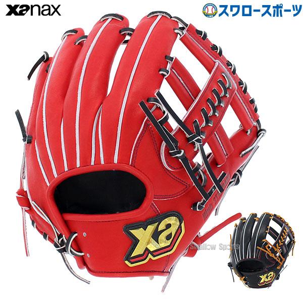 野球グローブ ザナックス 硬式 内野手の人気商品・通販・価格比較