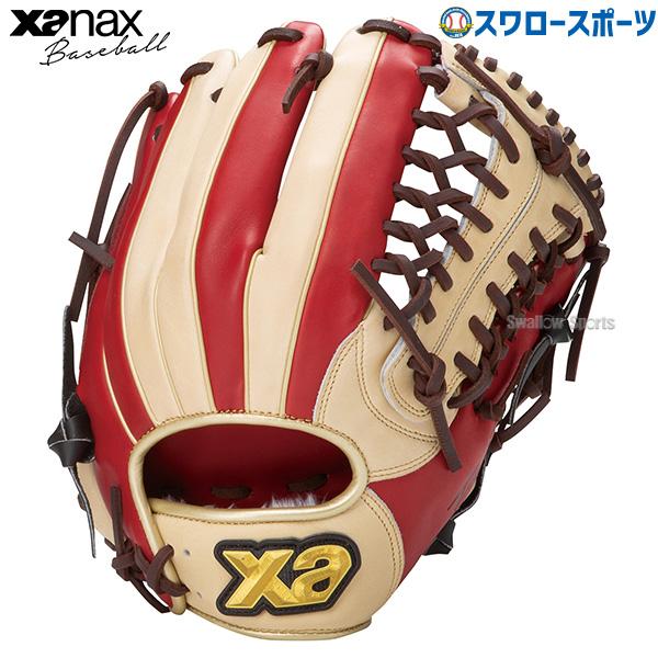 定価29700円 ザナックス 硬式用 ジュニア用 オールラウンド用 右投げ用