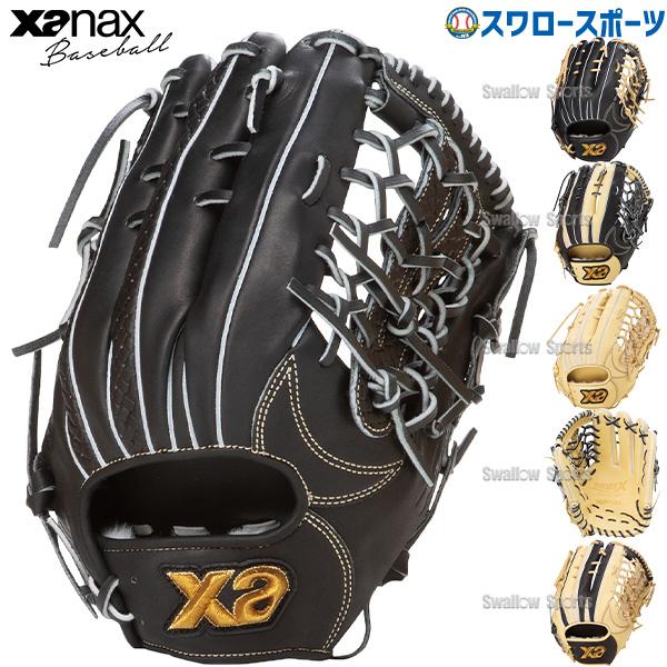 ヘキサ HEXA 日本製 Xシリーズ ファーストバック 投手用 軟式グローブ 2025年最新】hexa グローブの人気アイテム - メルカリ