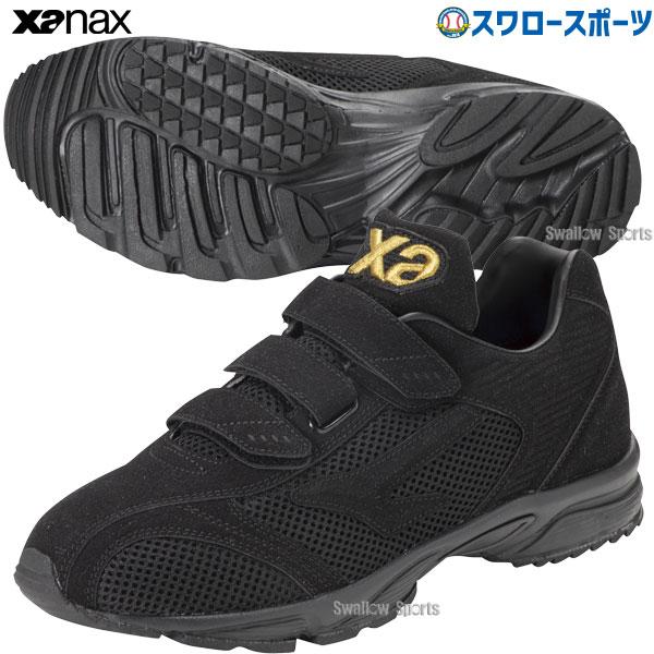 野球 ザナックス トレーニングシューズ メンズ アップシューズ 