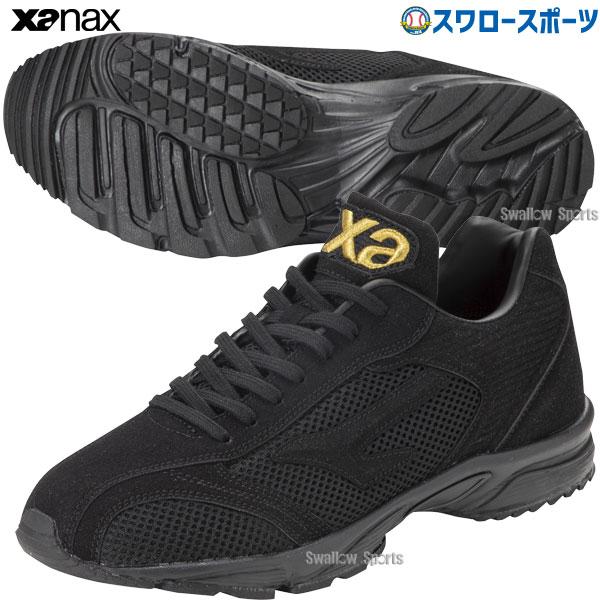 野球 ザナックス トレーニングシューズ メンズ アップシューズ 