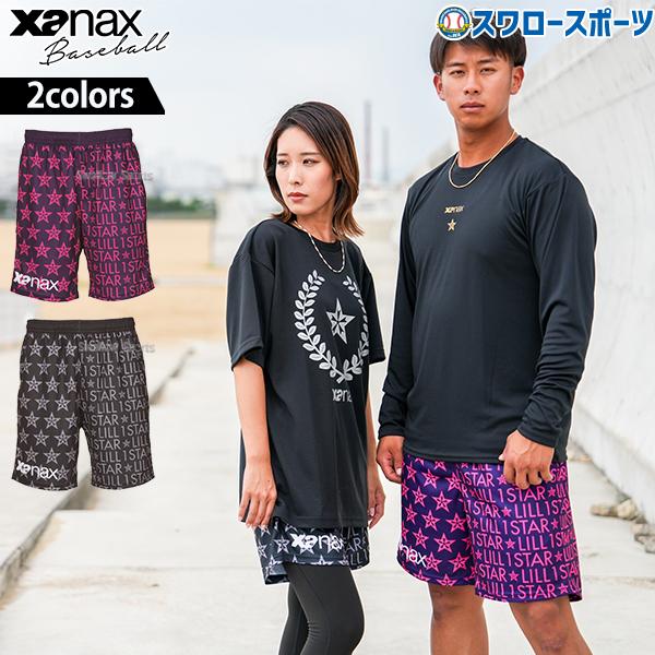 野球 ザナックス Xanax ウェア ウエア リルワンスター トレーニング ハーフパンツ BW25THP 野球用品 スワ
