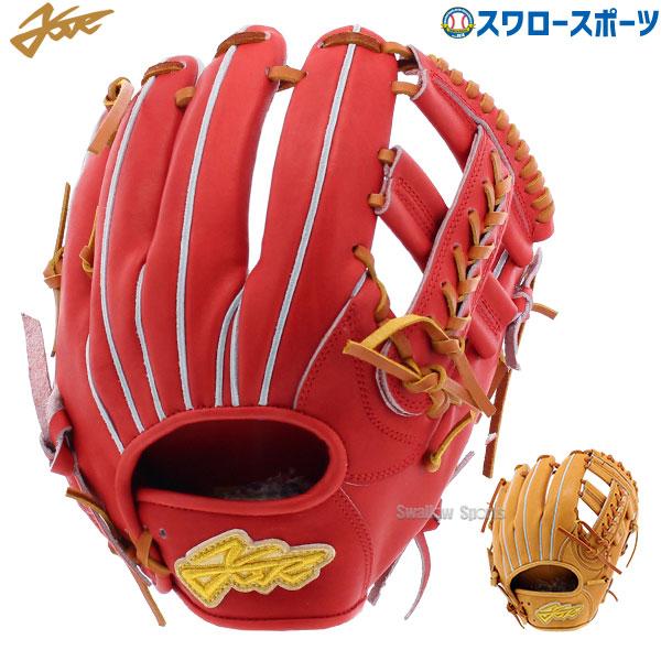 YellStory 野球グローブ 野球 エールストーリー ysr 硬式 YellStory 野球グローブ 野球 エールストーリー ysr 硬式