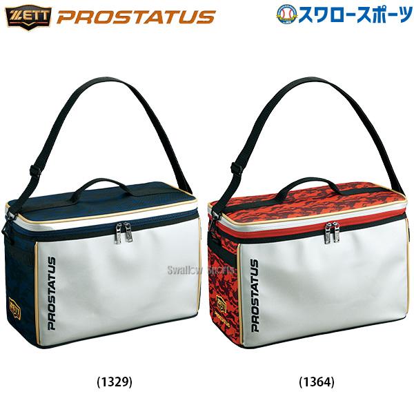 ●商品名：野球 ゼット 限定 グラブケース グラブ ケース グローブ グラブBOX プロステイタス 2個入り BAP1222J ZETT 野球用品 スワロースポーツ●カラー：(1329)シルバー×ネイビー、(1364)シルバー×レッド●サイ...