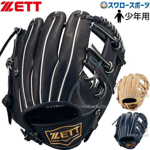 BLACK LION White Stay 71 限定 割引セール 30％OFF】LUZeSOMBRA/ルースイソンブラ 七分袖 T