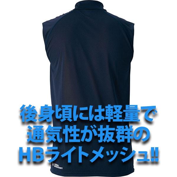 ゼット Zett ハイブリッド 野球 アンダーシャツ 吸汗速乾 メンズ ハイネック ノースリーブ Bo77 野球部 ランニング メンズ Mens 入学祝い 合格祝い 春季大会 Buyee Buyee 提供一站式最全面最專業現地yahoo Japan拍賣代bid代拍代購服務 Bot Online