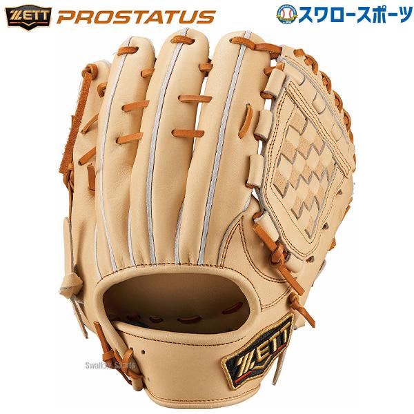 最終価格　ゼット　硬式グローブ　プロステイタス　内野手用　源田モデル ゼット プロステイタス 硬式グラブ 内野手用 源田モデル サイズ4