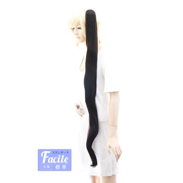 バンス 105cm 黒「ナチュラルブラック」 黒髪 耐熱180℃ エクステ コスプレ ウィッグ つけ毛 ポニテ ツインテール ポイントウィッグ(077 ba-bk)