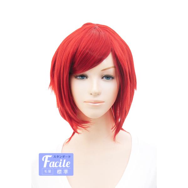 ウィッグ ショートレイヤー 赤 「レッド」「ウィッグネット付 ウィッグ ショートレイヤー 赤 「レッド」「ウィッグネット付