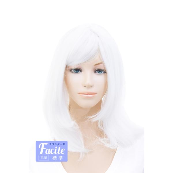 ウィッグ ミディアム 白 ピュアホワイト ウィッグネット付 コスプレウィッグ ハロウィン 夏コミ 文化祭 激安 格安 イベント Mi 1001 Buyee Buyee 提供一站式最全面最專業現地yahoo Japan拍賣代bid代拍代購服務 Bot Online