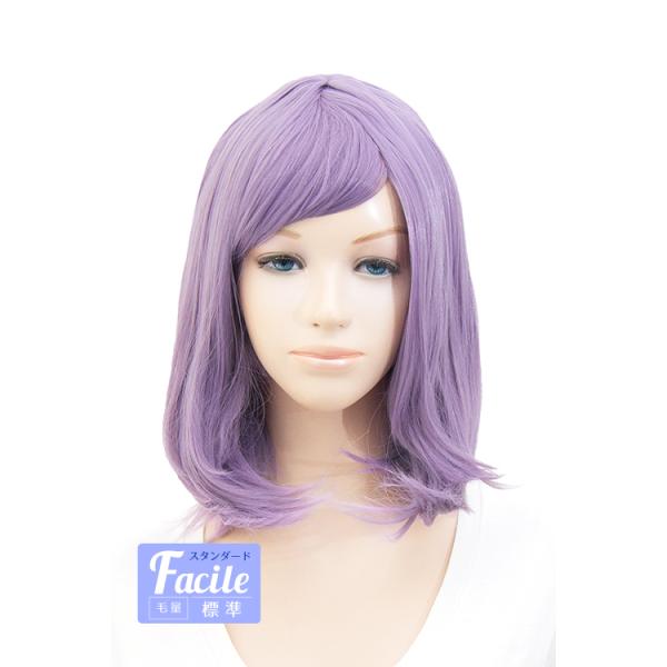 ミディアム 藤色 ウィッグネット付 コスプレウィッグ 紫 パープル カラー ウイッグ ハロウィン 文化祭 激安 格安 イベント Mi T2403 Buyee Buyee Japanese Proxy Service Buy From Japan Bot Online