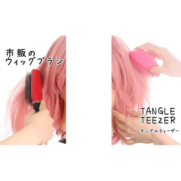 タングルティーザー(ザ・オリジナル)全7色「正規販売店」「プロ