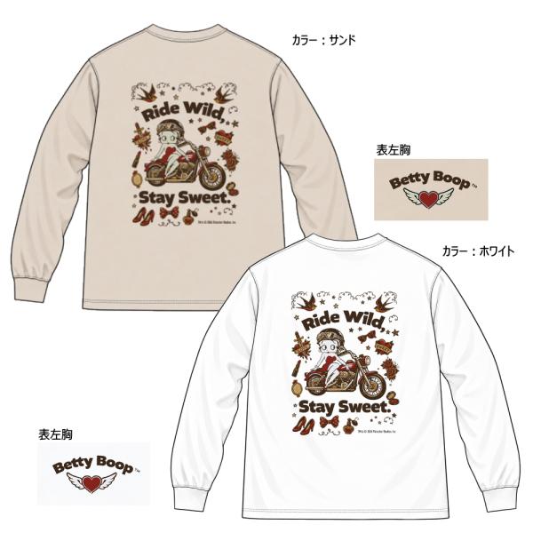 ベティー ブープ（Betty Boop）ロングスリーブ Tシャツ Ride Wild, Stay Sweet. 3RD-BLT001