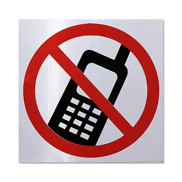 [Release date: February 12, 2022]サイズ：高さ 14.0cm　幅 14.0cm材質：ステンレスNO CELL PHONE【携帯電話禁止】