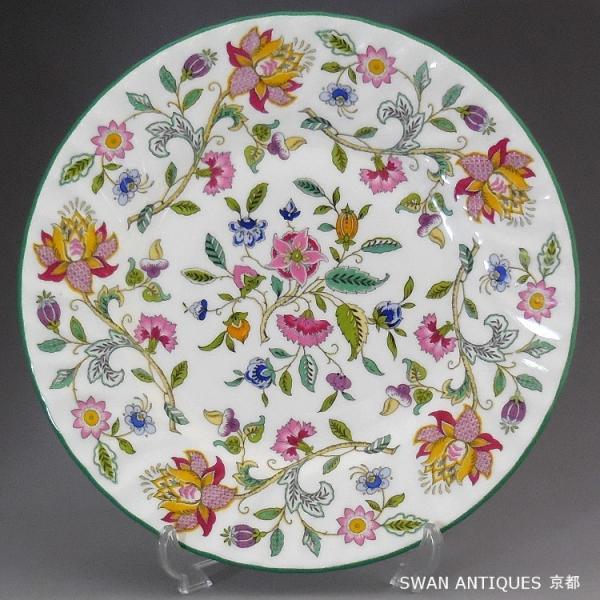 未使用品 ミントン ハドンホール プレート グリーン 6枚セット20cm 中皿 MINTON（ミントン） ハドンホール グリーン カップ＆ソーサー＆20cm