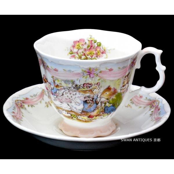 ROYAL DOULTON ロイヤルドルトン Royal Doulton ブランブリー ROYAL DOULTON ロイヤルドルトン Royal Doulton ブランブリー