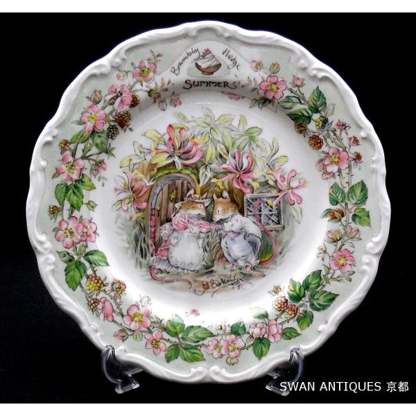 ロイヤルドルトン　ウェディング　記念プレート 楽天市場】ロイヤルドルトン Royal Doulton ブランブリーヘッジ