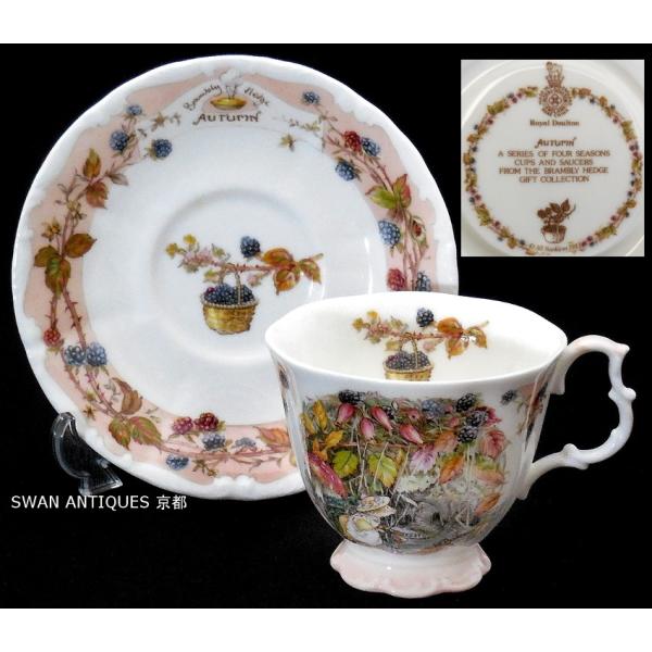 swan-antiques_451 swan-antiques_451