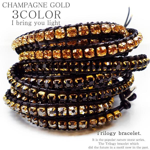 本革3連 全3種 輝くカットストーン ct ラップブレスレット レザー