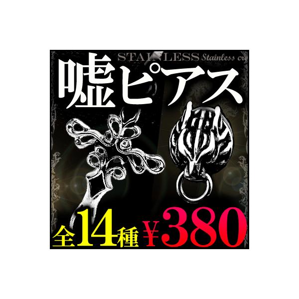 tFCNsAX Y CO S14 1 380~ Vo[RGHchcp2  jp