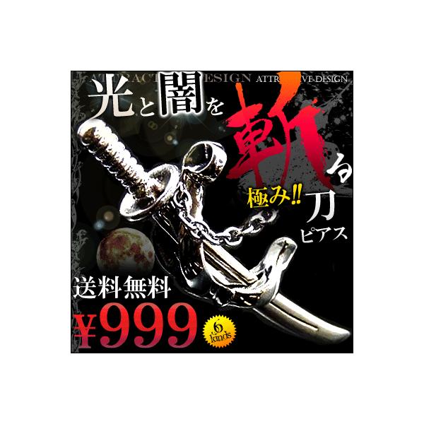 sAX Y Ў O t[v  sAX {  Vg m 퍑  ㌀    a NX Vo[  uh Vv