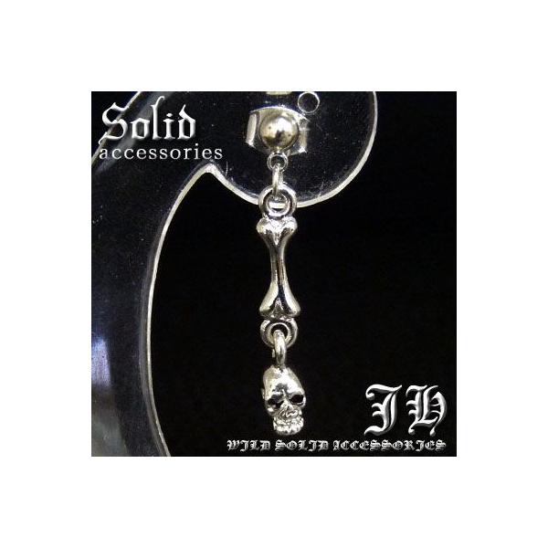 sAX Y Ў O Vo[ XJ t[vsAX X^bh OsAX  jp uh Vv cp132