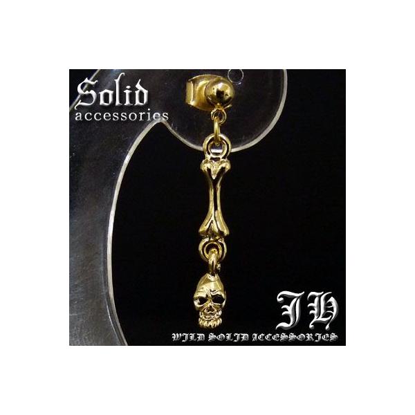 sAX Y Ў O S[h XJ t[vsAX X^bh OsAX  jp uh Vv cp133