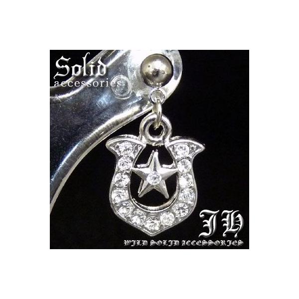 sAX Y Ў O Vo[ X^[  t[vsAX X^bh OsAX  jp uh Vv cp155