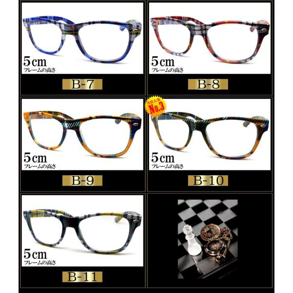 伊達メガネ メンズ レディース おしゃれ 女性用 男性用 シンプル 大きい スクエア 人気 サングラス 黒ぶち眼鏡 伊達めがね 黒縁cs Cr 新作 服 春 春服 春物 Buyee Buyee 提供一站式最全面最專業現地yahoo Japan拍賣代bid代拍代購服務 Bot Online