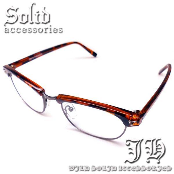 今だけ298円 ウェリントン型 フチなしフレーム 伊達メガネ 人気サングラス べっこう柄 伊達めがね フレーム ブラウン 茶色cs136 おしゃれ Buyee Buyee Japanischer Proxy Service Kaufen Sie Aus Japan
