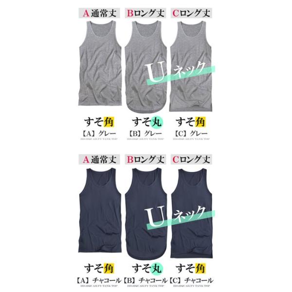タンクトップ 大きいサイズ 大きめ 4l メンズ トップス ブランド ロング丈 スポーツ おしゃれ 男性用 無地 インナー ロング トレーニング Buyee Buyee Japanese Proxy Service Buy From Japan Bot Online