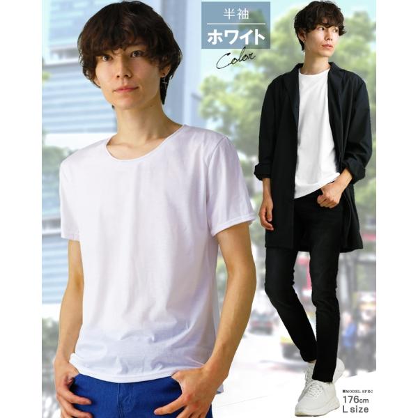 Tシャツ メンズ Vネック 半袖 無地 シンプル ブランド 深vネック インナー 白シャツ スリム おしゃれ 男性用 カジュアル ミリタリー 白 黒 F13 Buyee Buyee Japanese Proxy Service Buy From Japan Bot Online