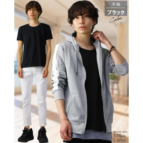 Tシャツ メンズ Vネック 半袖 無地 シンプル ブランド 深vネック インナー 白シャツ スリム おしゃれ 男性用 カジュアル ミリタリー 白 黒 F13 Buyee Buyee Japanese Proxy Service Buy From Japan Bot Online