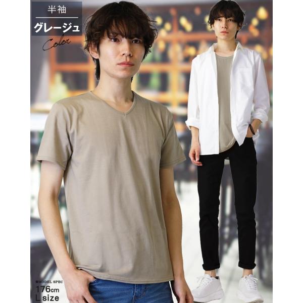 Tシャツ メンズ Vネック 半袖 無地 シンプル ブランド 深vネック インナー 白シャツ スリム おしゃれ 男性用 カジュアル ミリタリー 白 黒 F13 Buyee Buyee Japanese Proxy Service Buy From Japan Bot Online